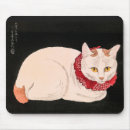 Buscar pintura del gato alfombrillas de raton Adorable