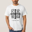 Buscar jesucristo camisetas Ortodoxo