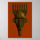 Buscar máscaras africanas posters Mascarilla