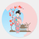 Buscar geishas pegatinas Chica