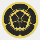 Buscar oda postales Samurai