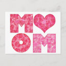 Buscar fondo borroso postales Abstracto