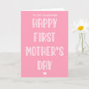 Buscar madre e hija tarjetas Colorido