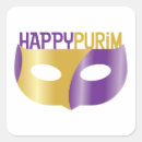 Buscar happy purim pegatinas Vacaciones