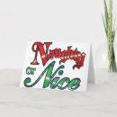 Buscar mierda tarjetas Navidades