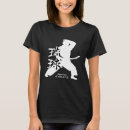 Buscar ryukyu camisetas Karate