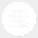 Buscar camis pegatinas Día del padre