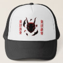 Buscar cráneo halloween gorras Calavera