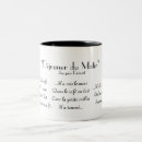 Buscar matin Francés