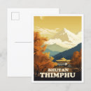 Buscar bhutan postales Viajar