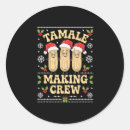 Buscar tamal postales Feliz navidad