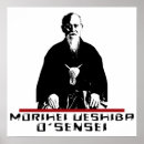 Buscar kanji art posters Aikido