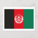 Buscar bandera de afganistán postales Marcar