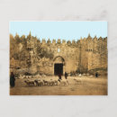 Buscar damasco postales Puerta de damasco