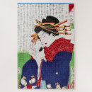 Buscar mujer japonesa puzzles Gatito