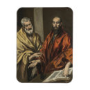 Buscar san pedro imanes Dios