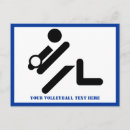 Buscar jugador de voleibol postales 9 º bola
