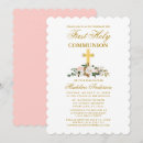 Buscar floral cross invitaciones Primera comunión sagrada