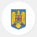 Buscar rumania pegatinas Nacional