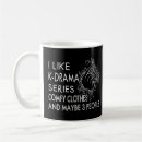 Buscar coreanos tazas Kdrama