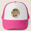 Buscar maullido gorras Divertido