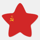 Buscar ussr pegatinas Cccp