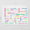 Buscar asiático tarjetas General y unisex