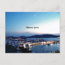 Buscar mykonos grecia postales Paisaje