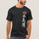 Buscar kanji aikido camisetas Artes marciales
