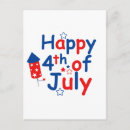 Buscar 4 de julio postales Ee uu