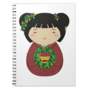 Buscar kokeshi cuadernos Japonés