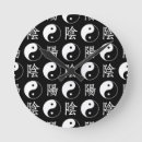 Buscar yinyang relojes de pared Blanco y negro