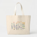 Buscar reiki bolsos Espiritual
