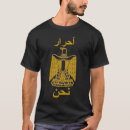 Buscar saladin camisetas Egipto