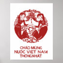 Buscar vietnam arte Asia