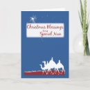 Buscar monjas católicas tarjetas Navidades
