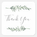 Buscar romero pegatinas Botánico