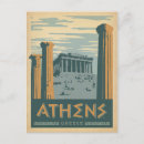 Buscar atenas invitaciones Viajar