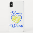 Buscar gloria iphone fundas Ucrania