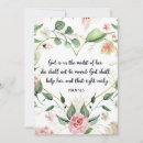 Buscar salmo 5 postales Cristiana