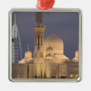 Buscar mezquita adornos Minarete