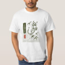 Buscar sumie camisetas Japón