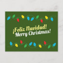 Buscar de navidad en español postales Simple