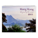 Buscar asia calendarios 2013