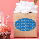 Buscar hojas grandes postales Motivador