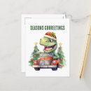 Buscar coches postales Navidades