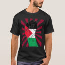 Buscar palestina orgullosa camisetas Orgulloso