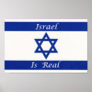 Buscar estrella israelí posters Hebreo