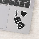 Buscar teatro pegatinas Teatral