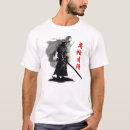 Buscar ronin camisetas Espada samurái